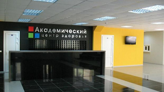 СОК ВГМУ им.Н.Н. Бурденко приглашает сотрудников вуза, перенесших COVID-19 в легкой и средне-легкой форме, на курс программы физической реабилитации СОК ВГМУ им.Н.Н. Бурденко приглашает сотрудников вуза, перенесших COVID-19 в легкой и средне-легкой форме, на курс программы физической реабилитации