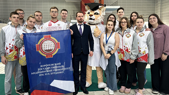 Команда пловцов ВГМУ им. Н. Н. Бурденко выступила на Международном турнире по плаванию