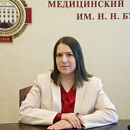 Макогонова Алевтина Николаевна